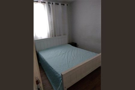 Apartamento à venda com 2 quartos, 44m² em Jardim Leonor, São Paulo