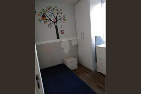 Apartamento à venda com 2 quartos, 44m² em Jardim Leonor, São Paulo