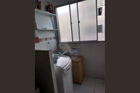 Apartamento à venda com 2 quartos, 44m² em Jardim Leonor, São Paulo