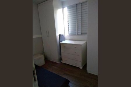 Apartamento à venda com 2 quartos, 44m² em Jardim Leonor, São Paulo