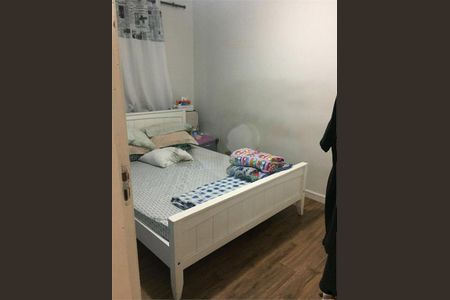 Apartamento à venda com 2 quartos, 44m² em Jardim Leonor, São Paulo