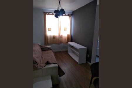 Apartamento à venda com 2 quartos, 44m² em Jardim Leonor, São Paulo