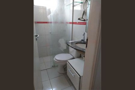 Apartamento à venda com 2 quartos, 44m² em Jardim Leonor, São Paulo