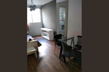 Apartamento à venda com 2 quartos, 44m² em Jardim Leonor, São Paulo
