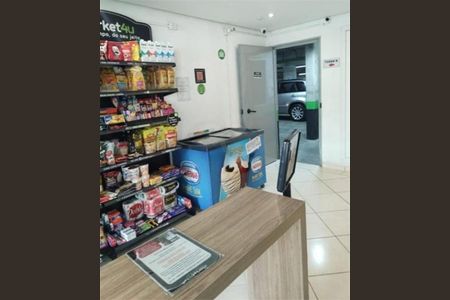 Apartamento à venda com 2 quartos, 42m² em Vila Galvão, Guarulhos
