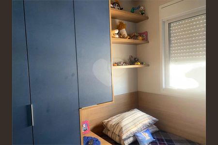 Apartamento à venda com 2 quartos, 42m² em Vila Galvão, Guarulhos