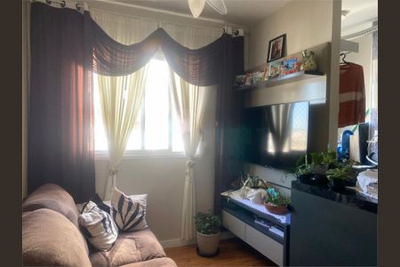 Apartamento à venda com 2 quartos, 42m² em Vila Galvão, Guarulhos