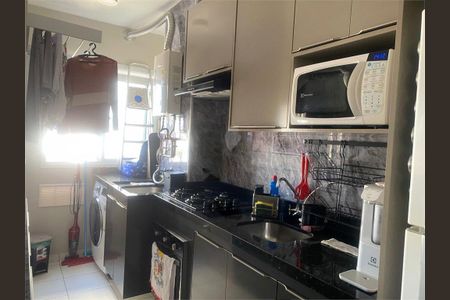 Apartamento à venda com 2 quartos, 42m² em Vila Galvão, Guarulhos
