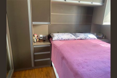 Apartamento à venda com 2 quartos, 42m² em Vila Galvão, Guarulhos