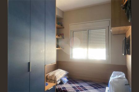 Apartamento à venda com 2 quartos, 42m² em Vila Galvão, Guarulhos