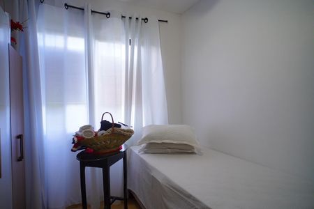 Apartamento à venda com 52m², 2 quartos e 1 vagaQuarto 1