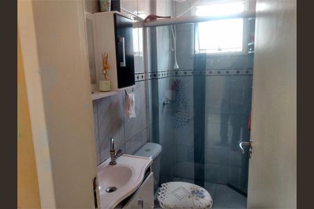 Apartamento à venda com 2 quartos, 51m² em Cidade Líder, São Paulo