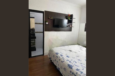 Casa à venda com 4 quartos, 321m² em Vila Rosalia, Guarulhos