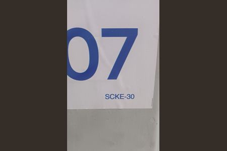 Casa para alugar com 187m², 2 quartos e sem vaga Casa para alugar com 187m², 2 quartos e sem vagaPLACA