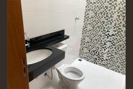 Casa à venda com 3 quartos, 110m² em Cupecê, São Paulo