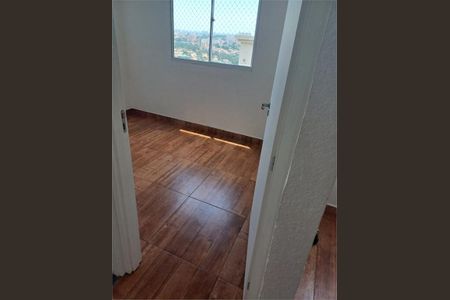 Apartamento à venda com 2 quartos, 47m² em Jardim do Lago, Osasco