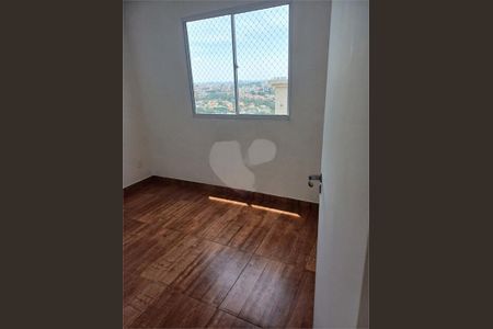 Apartamento à venda com 2 quartos, 47m² em Jardim do Lago, Osasco