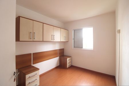 Quarto 1 de apartamento à venda com 2 quartos, 50m² em Jd Alzira, São Paulo