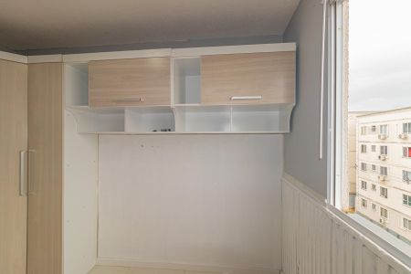 Apartamento para alugar com 43m², 2 quartos e 1 vagaQuarto 2