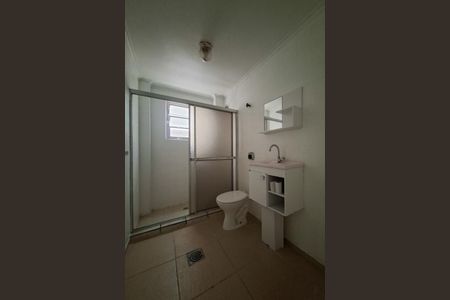 Apartamento para alugar com 38m², 1 quarto e 1 vagaBanheiro 