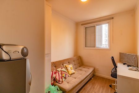 Apartamento à venda com 2 quartos, 53m² em Vila da Saúde, São Paulo