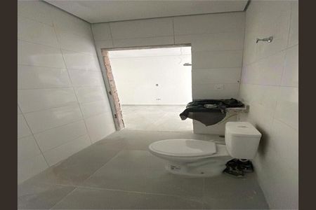 Casa à venda com 3 quartos, 75m² em Parque das Nações, Santo André