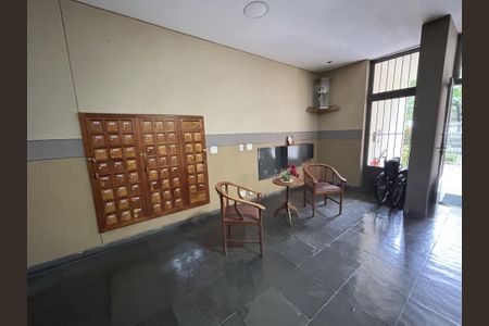 Apartamento à venda com 48m², 2 quartos e 1 vagaHall de entrada