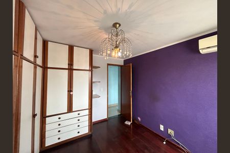 Apartamento à venda com 48m², 2 quartos e 1 vagaQuarto