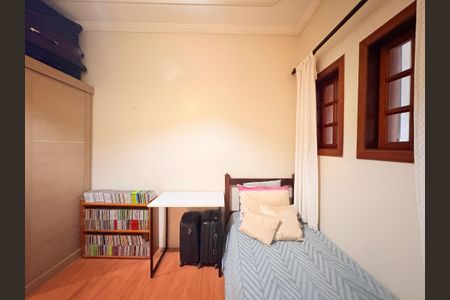 Casa à venda com 420m², 5 quartos e 4 vagasQuarto 1