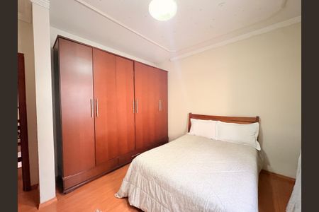Casa à venda com 420m², 5 quartos e 4 vagasQuarto 5