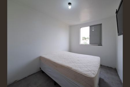 Apartamento para alugar com 50m², 2 quartos e 1 vaga Apartamento para alugar com 50m², 2 quartos e 1 vagaQuarto 2