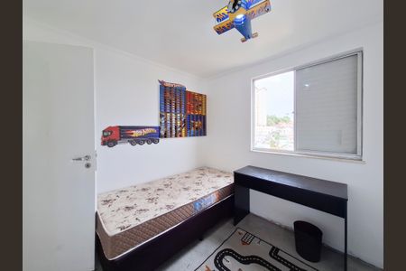 Quarto 1 de apartamento para alugar com 2 quartos, 50m² em Vila Nova Cachoeirinha, São Paulo