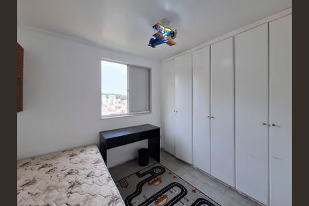 Quarto 1 de apartamento para alugar com 2 quartos, 50m² em Vila Nova Cachoeirinha, São Paulo