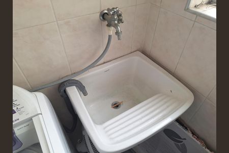 Apartamento para alugar com 50m², 2 quartos e 1 vaga Apartamento para alugar com 50m², 2 quartos e 1 vagaÁrea de Serviço