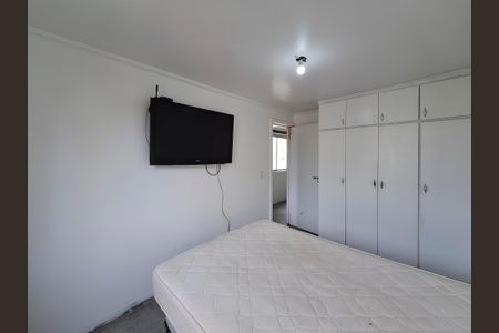 Apartamento para alugar com 50m², 2 quartos e 1 vaga Apartamento para alugar com 50m², 2 quartos e 1 vagaQuarto 2