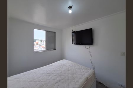 Apartamento para alugar com 50m², 2 quartos e 1 vaga Apartamento para alugar com 50m², 2 quartos e 1 vagaQuarto 2