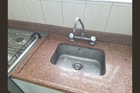 Apartamento para alugar com 50m², 2 quartos e 1 vaga Apartamento para alugar com 50m², 2 quartos e 1 vagaCozinha