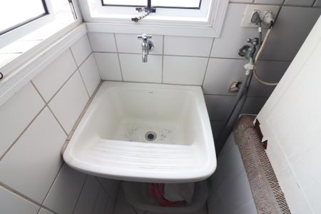 Apartamento à venda com 96m², 3 quartos e 2 vagasÁrea de Serviço