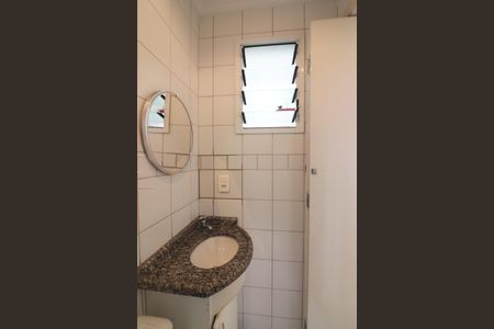 Apartamento para alugar com 96m², 3 quartos e 2 vagasQuarto 1 - Suíte Banheiro 