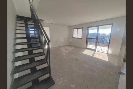 Apartamento à venda com 70m², 2 quartos e 2 vagas