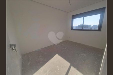 Apartamento à venda com 2 quartos, 70m² em Santo Amaro, São Paulo