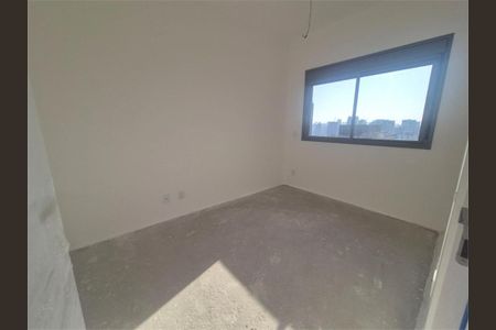 Apartamento à venda com 2 quartos, 70m² em Santo Amaro, São Paulo