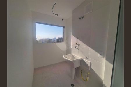 Apartamento à venda com 2 quartos, 70m² em Santo Amaro, São Paulo