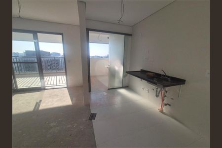 Apartamento à venda com 2 quartos, 70m² em Santo Amaro, São Paulo