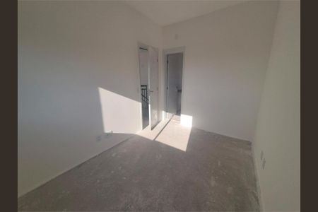 Apartamento à venda com 2 quartos, 70m² em Santo Amaro, São Paulo
