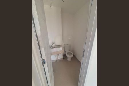 Apartamento à venda com 70m², 2 quartos e 2 vagas