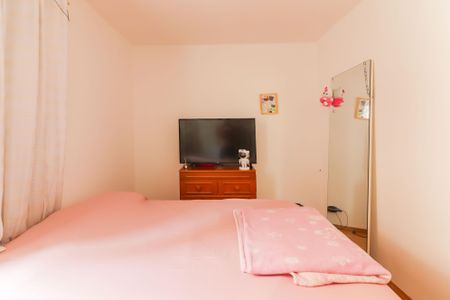 Quarto 1 de casa à venda com 4 quartos, 141m² em Jardim Trussardi, São Paulo