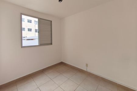 Apartamento para alugar com 55m², 2 quartos e 1 vaga Apartamento para alugar com 55m², 2 quartos e 1 vagaQuarto 1