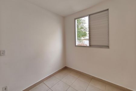 Apartamento para alugar com 55m², 2 quartos e 1 vaga Apartamento para alugar com 55m², 2 quartos e 1 vagaQuarto 1