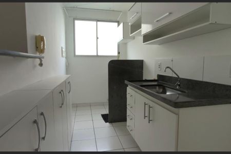 Apartamento para alugar com 55m², 2 quartos e 1 vaga Apartamento para alugar com 55m², 2 quartos e 1 vagaCozinha